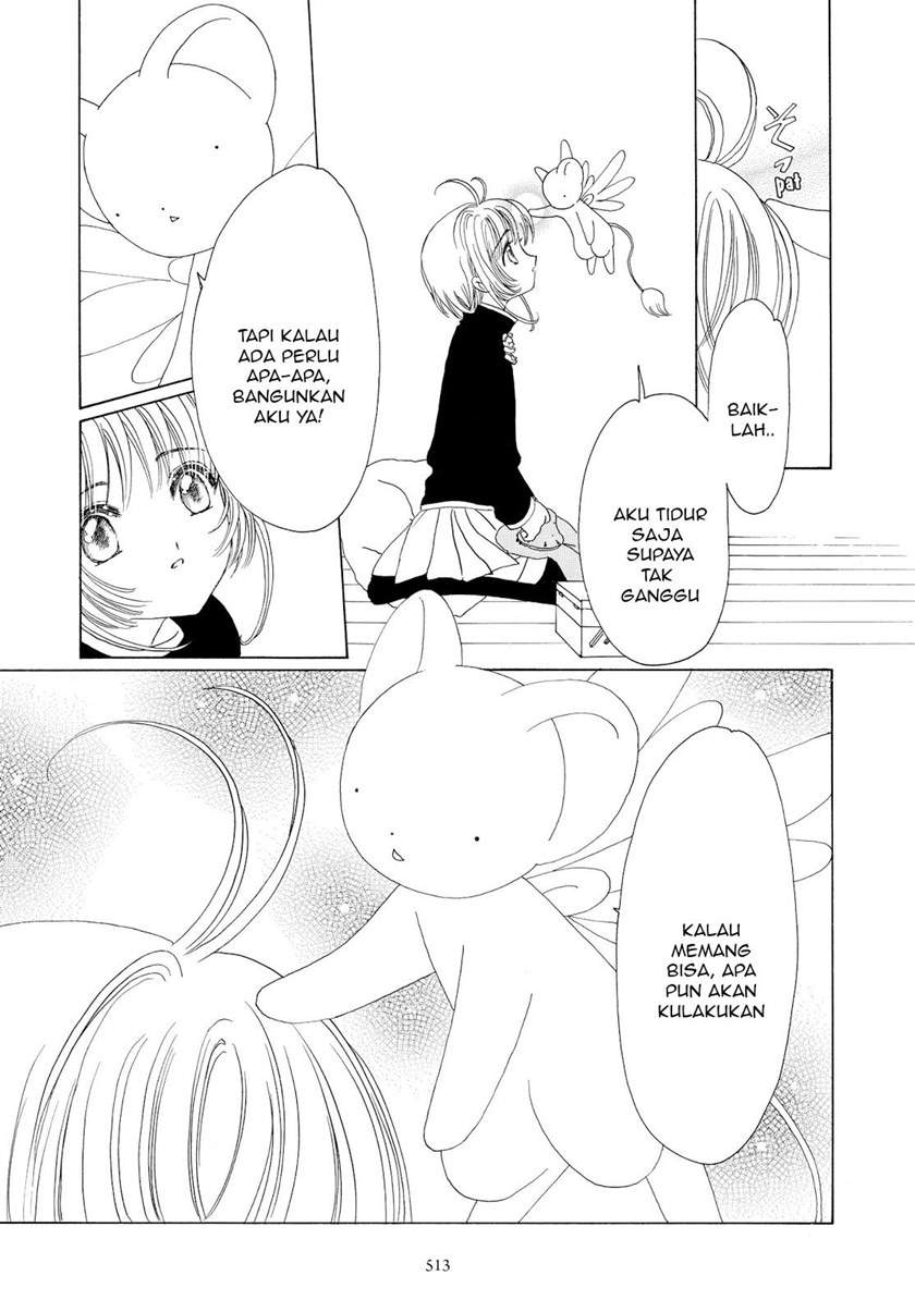 Cardcaptor Sakura Chapter 50 End